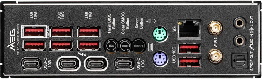 MSI MEG Z890 UNIFY-X image 4