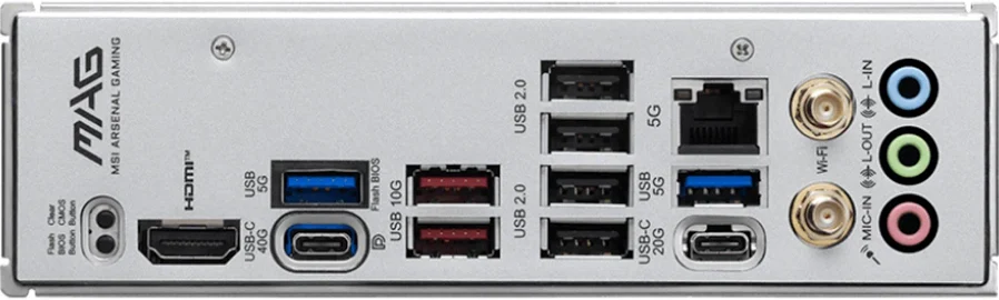 MSI MAG X870E GAMING MAX WIFI image 4