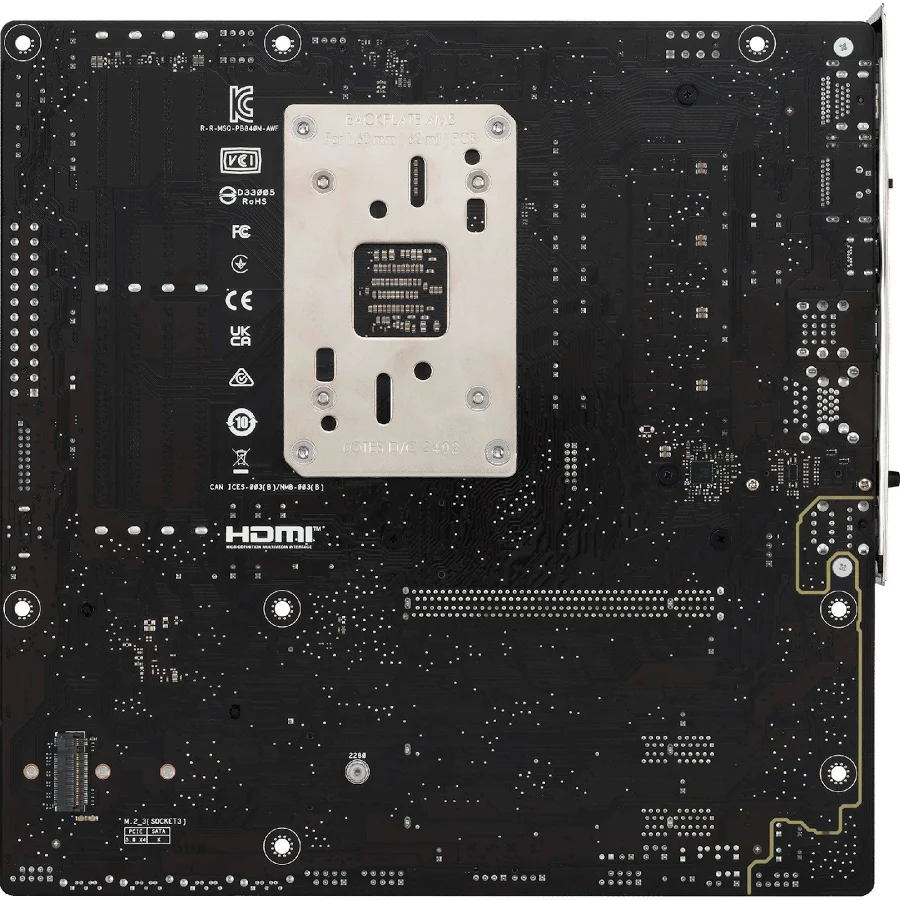 ASUS PRIME B840M-A WIFI  image 4