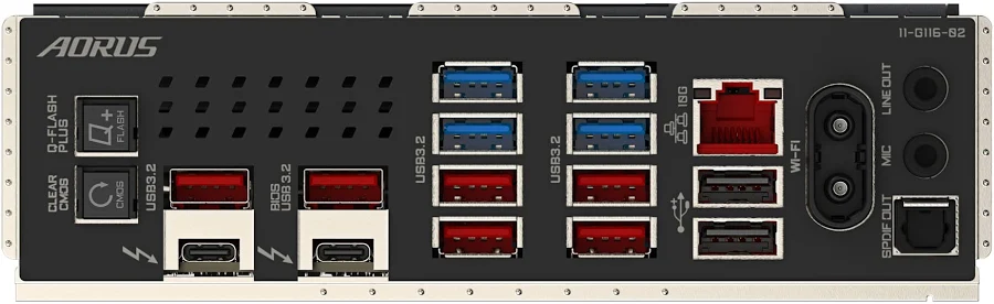 GIGABYTE Z890 AORUS MASTER image 4