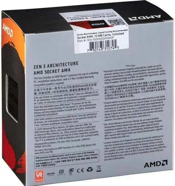 AMD Ryzen 9 5950X 3,4 GHz - vue 3