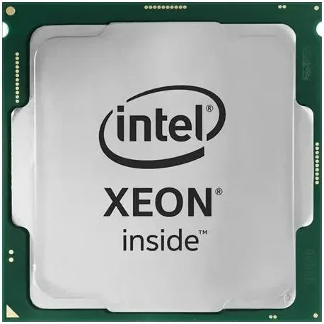 Processeur Intel Xeon E-2478 8 Cœurs 2,8 GHz Base 5,2 GHz Turbo ECC LGA 1700 Box - vue 3