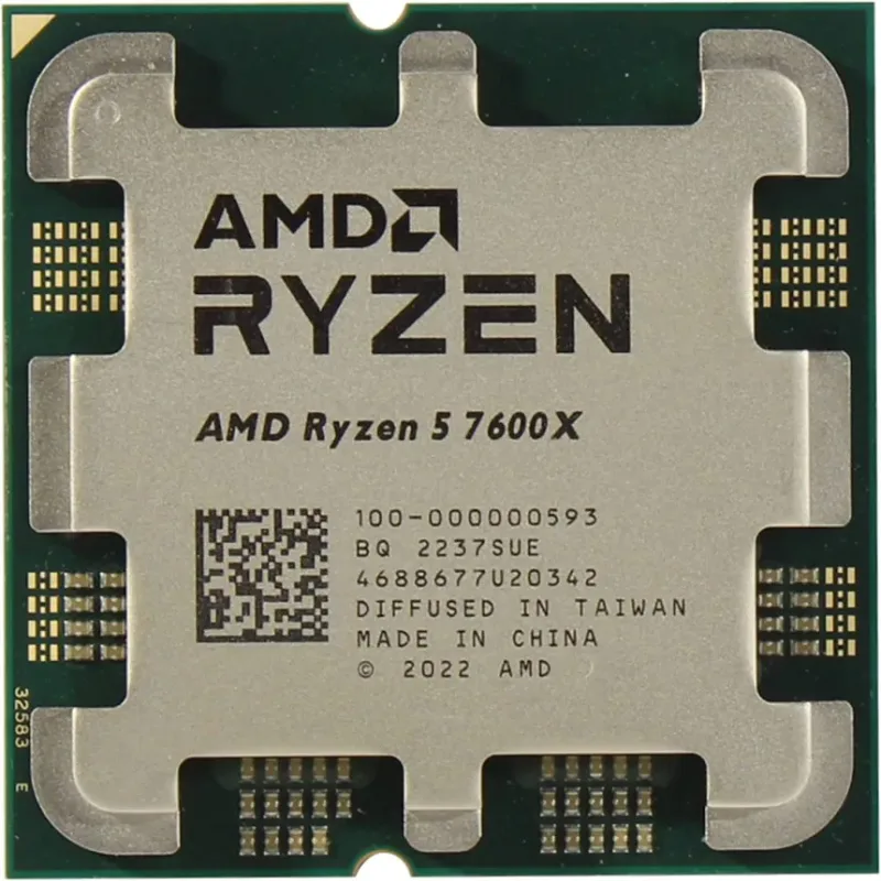 Processeur AMD Ryzen 5 7600X 6 Cœurs 4,7 GHz Base 5,3 GHz Turbo Graphiques intégrés - vue 3
