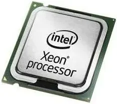 Processeur HPE Intel Xeon Silver 4208 8 Cores 2,1 GHz LGA 3647 - vue 5