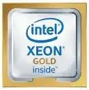 Intel Xeon Gold 6348 processeur 2,6 GHz 42 Mo - processeur vue principale