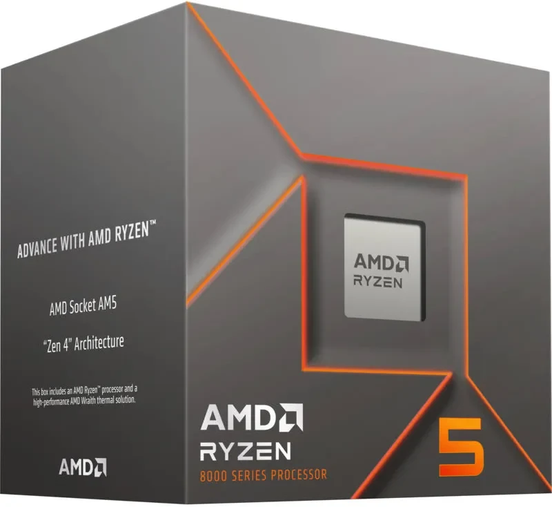 AMD Ryzen 5 8400F (4.2 / 4.7GHz) (100-100001591BOX) - processeur vue principale