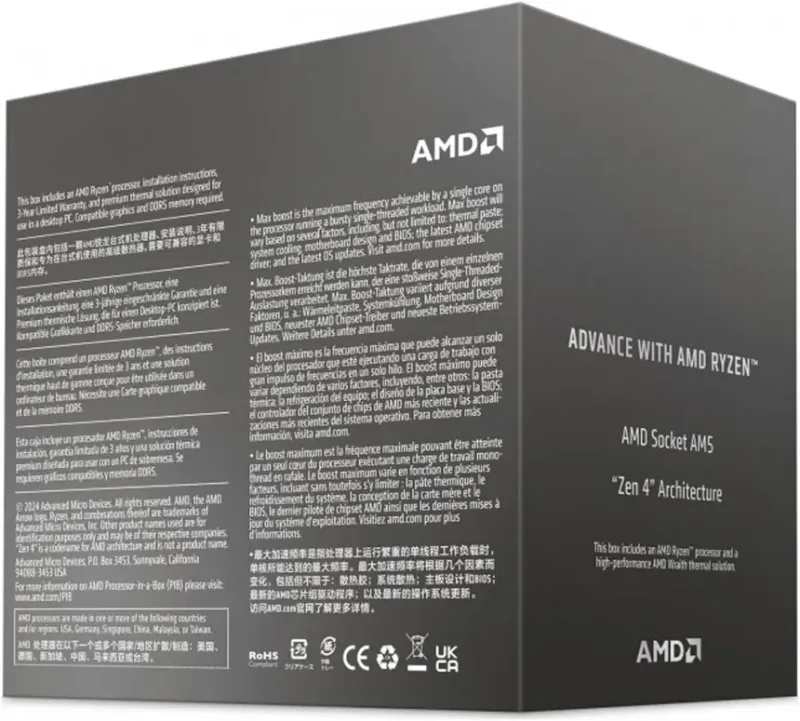 AMD Ryzen 5 8400F (4.2 / 4.7GHz) (100-100001591BOX) - vue 2
