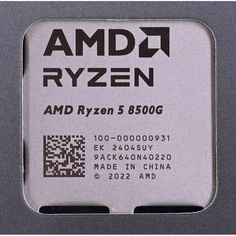AMD Ryzen 5 8500G 3,5/5 GHz - vue 4