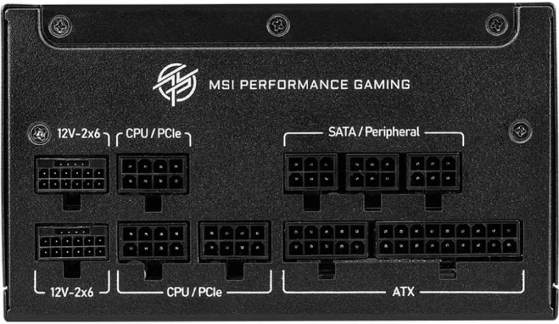 MSI ATX 1000W - 80+ Gold - MPG A1000GS PCIE5 Noir# - image 2