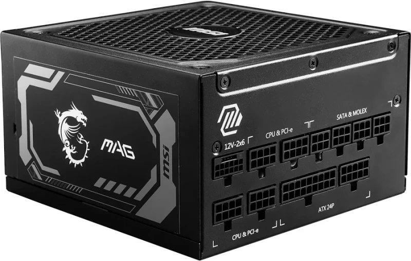Alimentation PC modulaire MSI MAG A1250GL PCIE5 1250W 80 PLUS Gold noir - alimentation vue principale