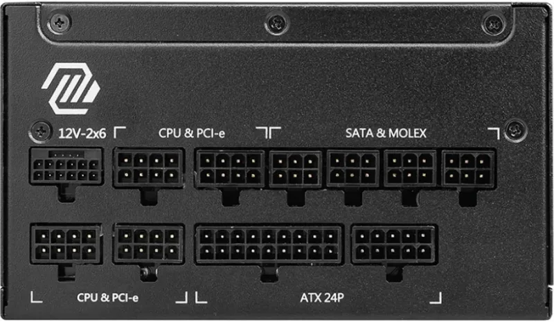 Alimentation PC modulaire MSI MAG A1000GL PCIE5 1000W 80 PLUS Gold noir - image 3