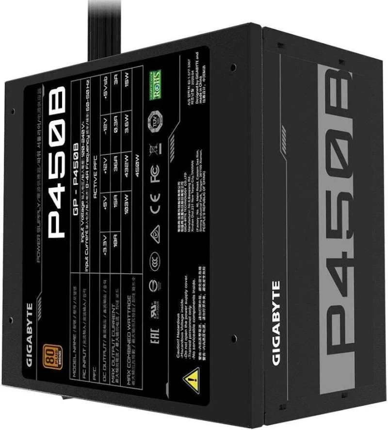 Alimentation PC non modulaire Gigabyte P450B ATX12V 2.31 450W 80 PLUS Bronze Noir - image 5