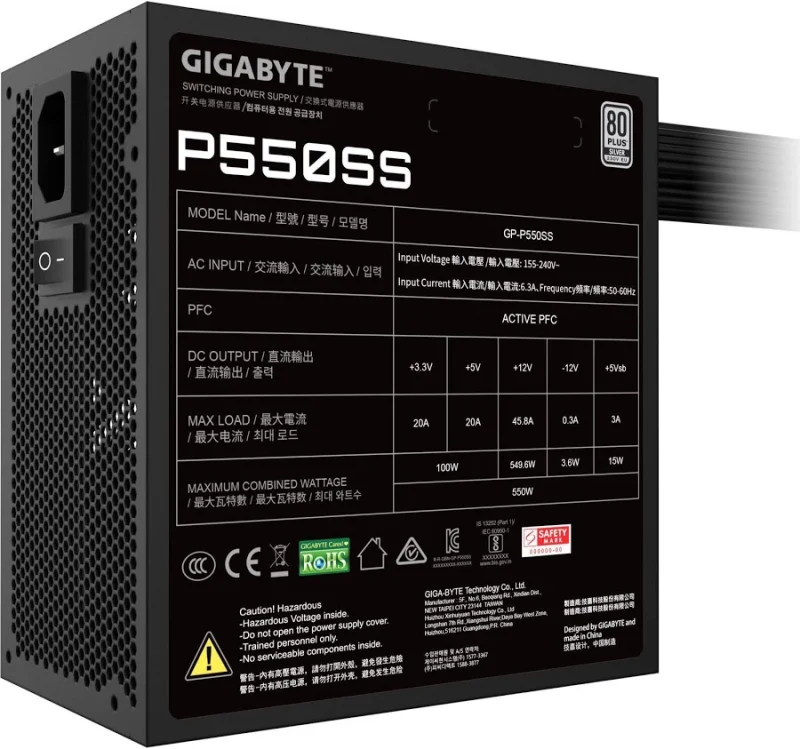 Alimentation PC non modulaire Gigabyte 550W- GP-P650SS 80 PLUS Silver Noir - image 4