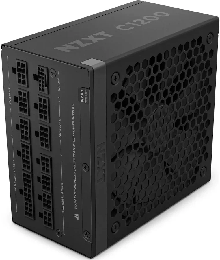 Alimentation PC modulaire Nzxt C1200 1200W 80 PLUS Gold Noir - image 2