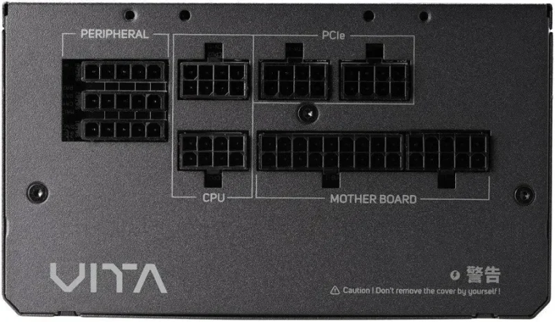FSP ATX 850W - 80+ Gold - VITA GM 850W Noir - image 3