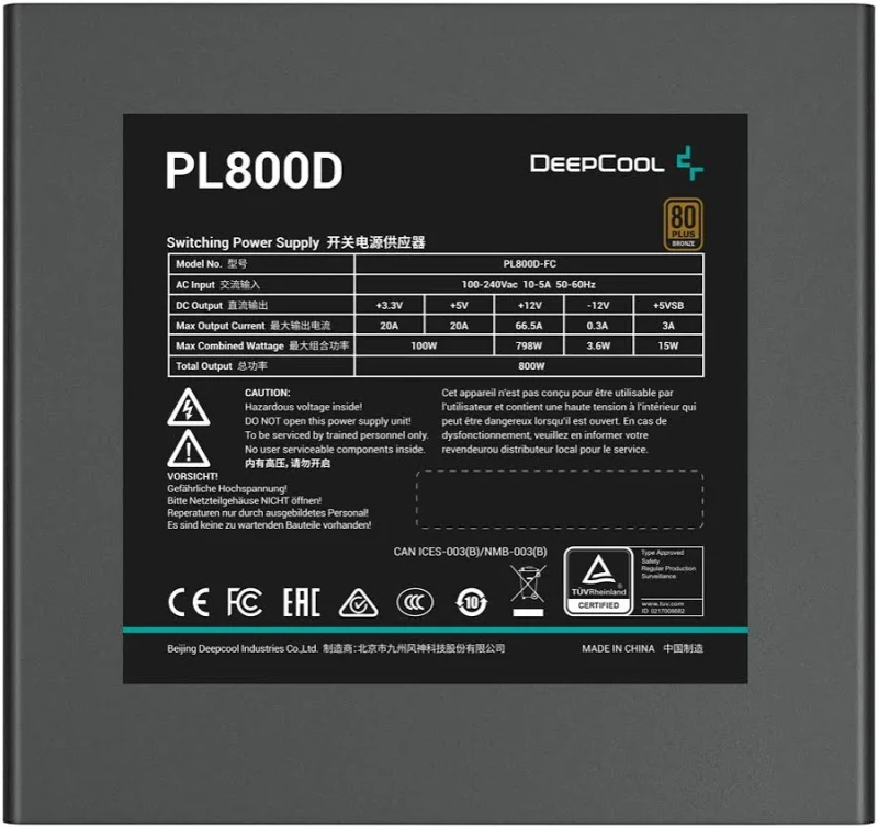 Deepcool ATX 800W - 80+ Bronze - PL800D Noir - image 4