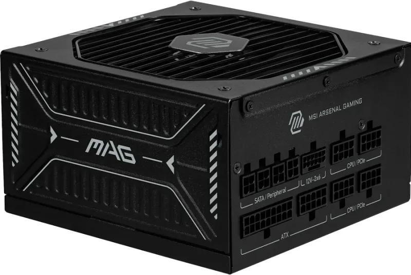 MSI ATX 1000W - 80+ Gold - MAG A1000GLS PCIE5 Noir - alimentation vue principale
