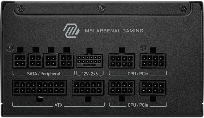 MSI ATX 1000W - 80+ Gold - MAG A1000GLS PCIE5 Noir - image 2
