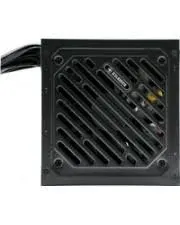 Gaming Gold alimentation  750 watt - alimentation vue principale