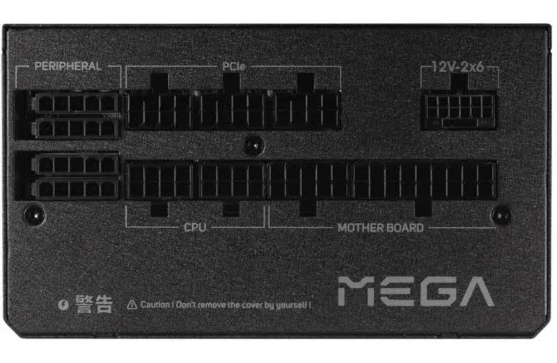 FSP MEGA GM alimentation  modulaire 1200 watt - alimentation vue principale