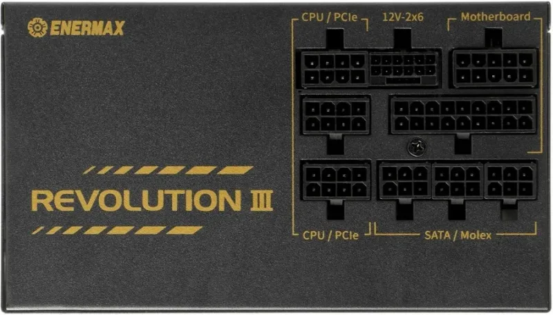 REVOLUTION III alimentation modulaire 850 watt - image 4
