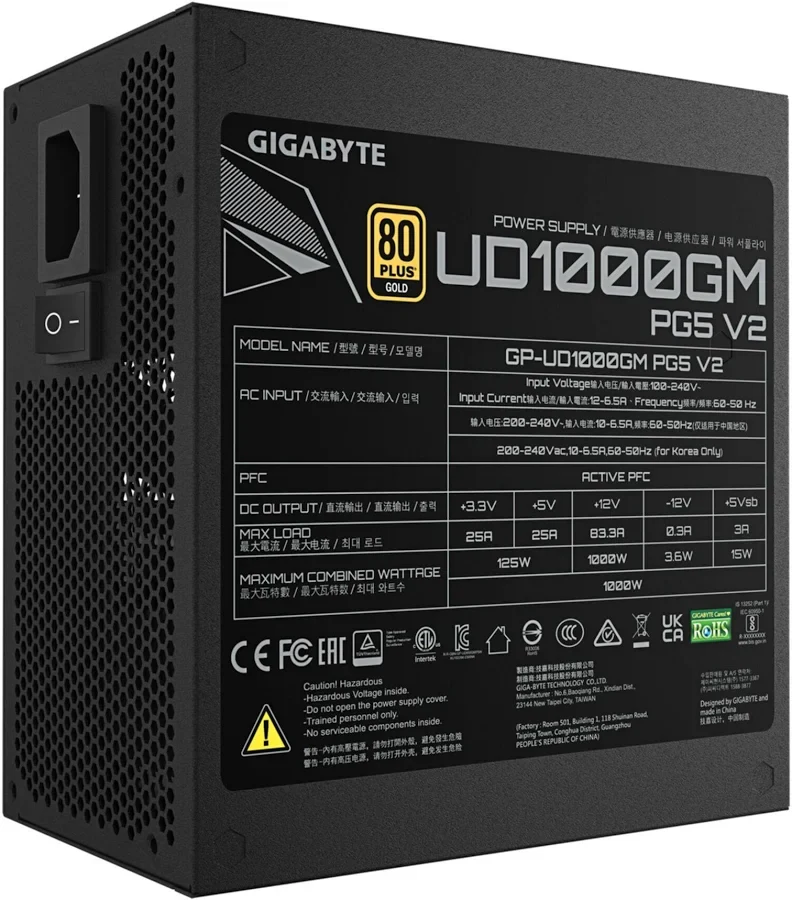 GP-UD1000GM PG5 alimentation modulaire 1000 watt - image 4