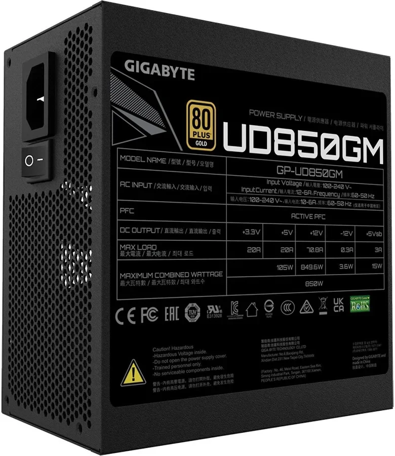 Gigabyte GP-UD850GM 850W 80 Plus Or Modulaire - image 5