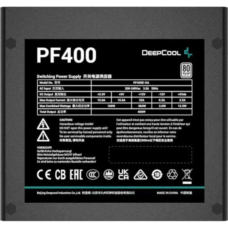 DeepCool PF400 unité d'alimentation d'énergie 400 W 20+4 pin ATX ATX Noir - image 3