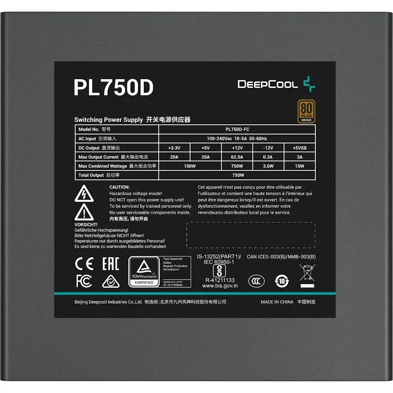 ALIMENTATION ATX 750W DEEPCOOL PL750-D - image 3