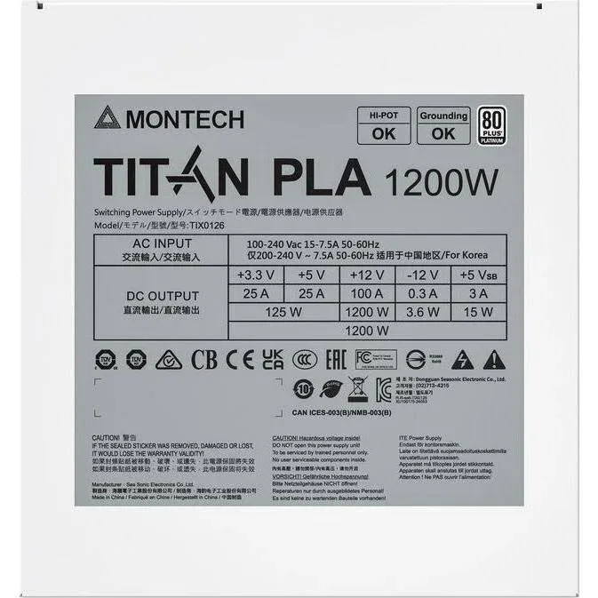 Montech Titan Pla 1200 PCIe 5.1 ATX 3.1 1200W 80 Plus Platinum Modulaire - image 5