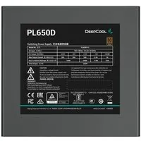 Alimentation DeepCool 650 W 80+ Bronze PL650D blanche avec refroidissement silencieux - alimentation vue principale