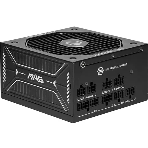 Alimentation MSI MAG A750GLS 750W Certifié 80+ Gold Modulaire - alimentation vue principale