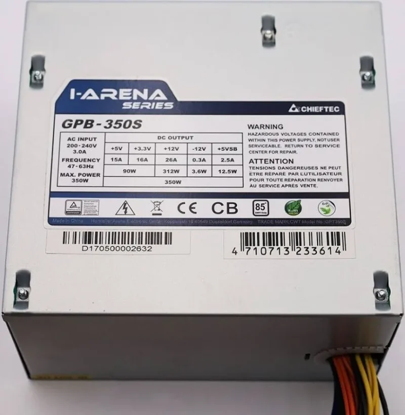 Alimentation Chieftec GPB-350S 350W 85% PS/2 non modulaire ventilateur 120 mm - alimentation vue principale