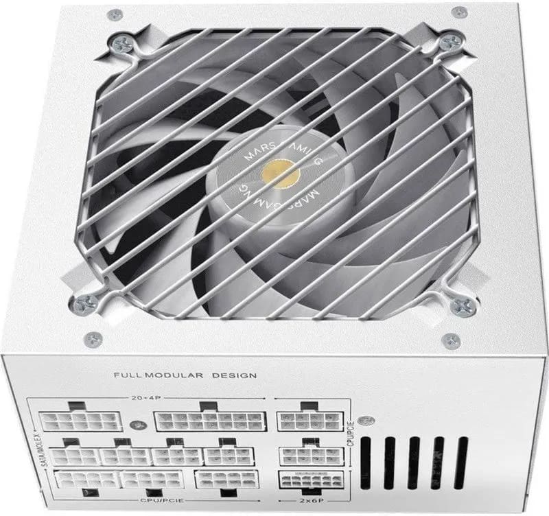 Alimentation Mars Gaming MPB750PSI 750 W ATX 3.1 PCIe 5.1 80 Plus Gold Blanche - image 3