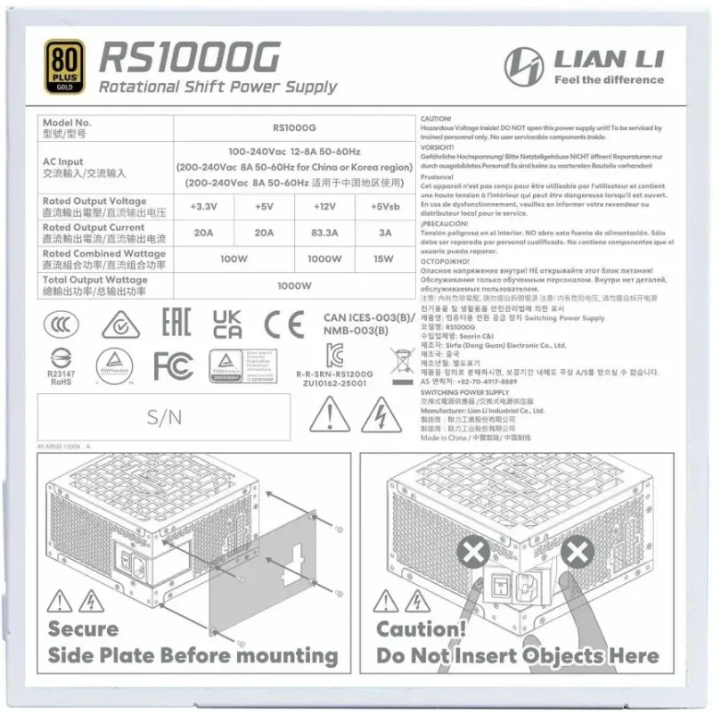 Fuente de Alimentación Lian Li RS1000G 1000W 80 PLUS Gold modulaire blanche - image 3