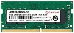 Transcend JetRam 16 Go DDR4 2666 MHz - vue 5