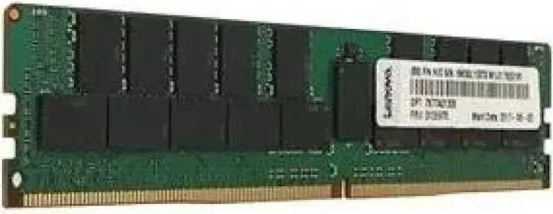Lenovo TruDDR4 8 Go DDR4 2666 MHz - vue principale