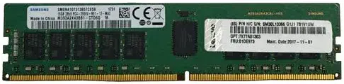 Lenovo 4X77A08635 64 Go DDR4 3200 MHz - vue principale