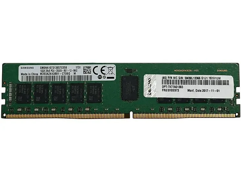 Lenovo 4X77A77494 8 Go DDR4 3200 MHz - vue principale