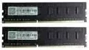 G.Skill Trident 8 Go Kit 2x4Go DDR3 1333 MHz - vue principale
