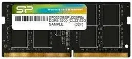 Silicon Power 8 Go DDR4 3200 MHz - vue 5