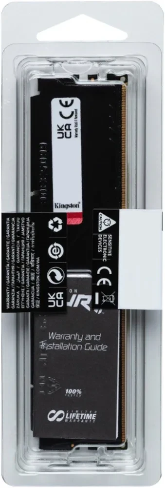 Kingston Fury Beast 32 Go DDR5 5200 MHz - vue 3