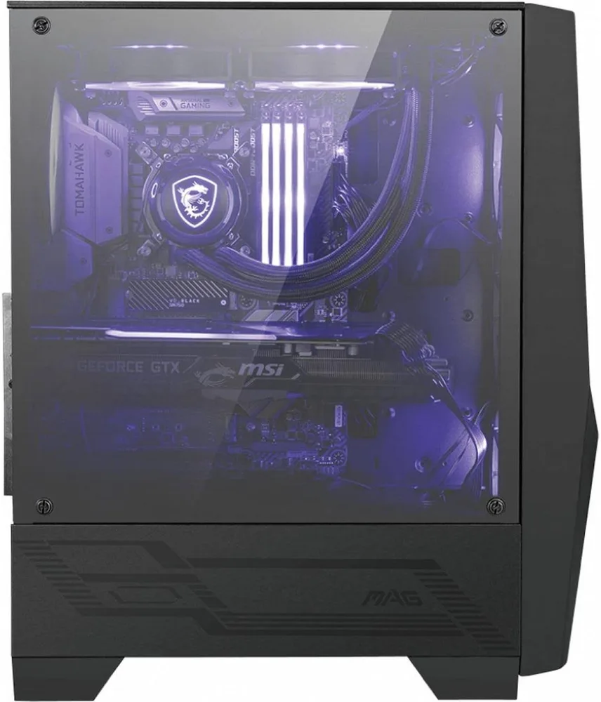 MSI MAG FORGE 100M mATX RGB - vue 5