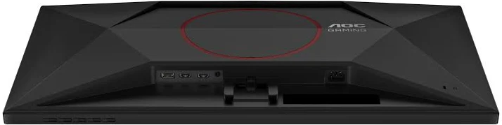 AOC Q27G42ZE 27 pouces - vue 1