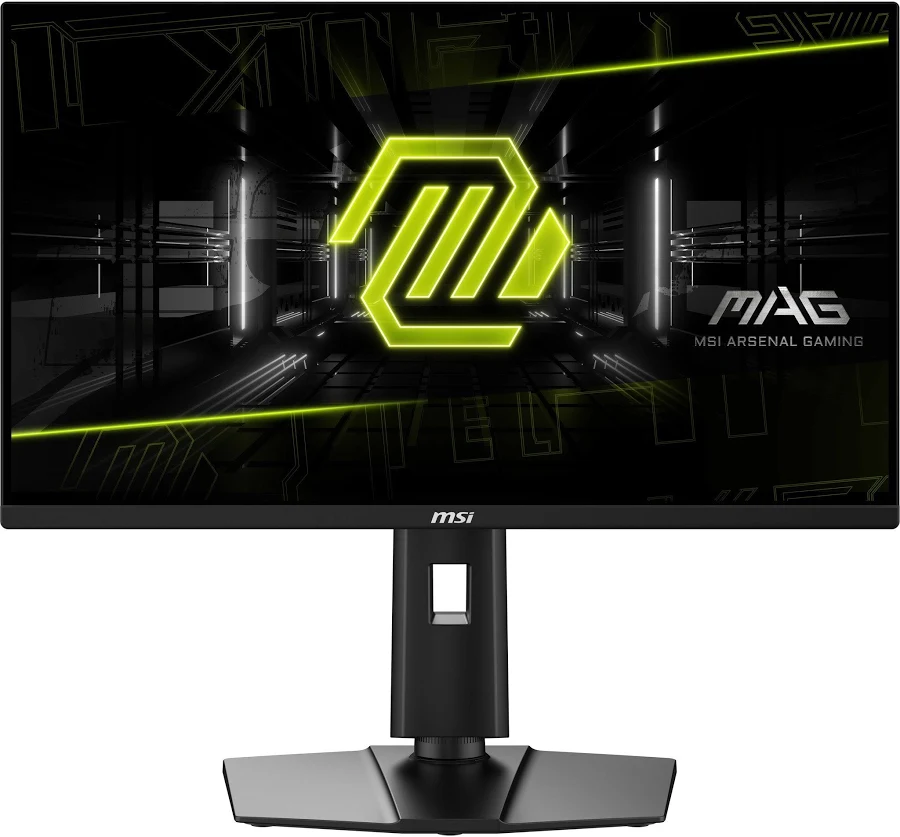 MSI MAG 24.5 pouces - vue 4