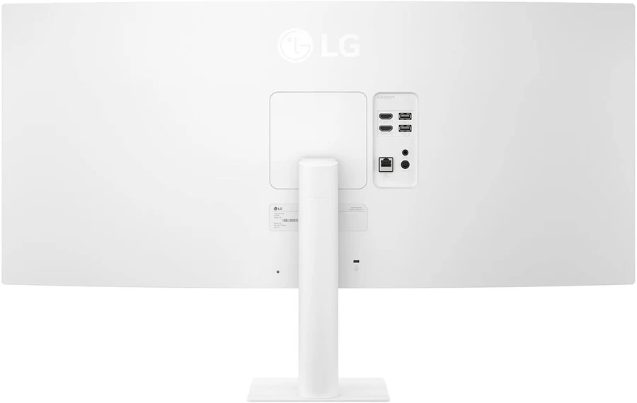 LG 34U601SA-W 34 pouces - vue 5