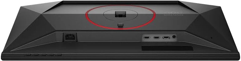 AOC Q25G4SR 24,5 pouces - vue 2