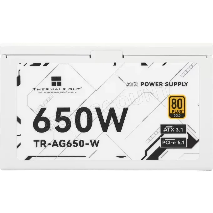 Thermalright AG 650W Blanc