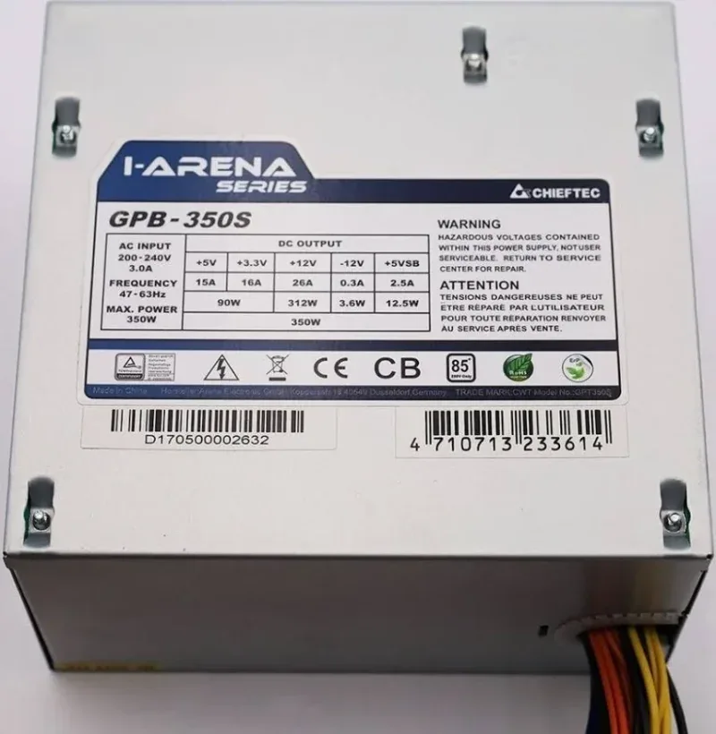 Alimentation Chieftec GPB-350S 350W 85% PS/2 non modulaire ventilateur 120 mm - alimentation vue principale