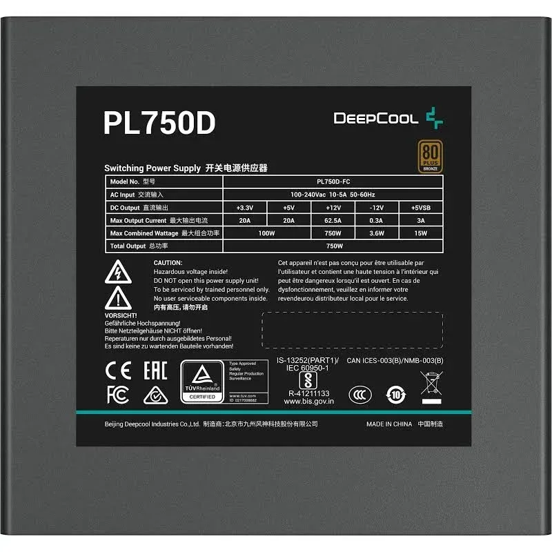 ALIMENTATION ATX 750W DEEPCOOL PL750-D - image 3
